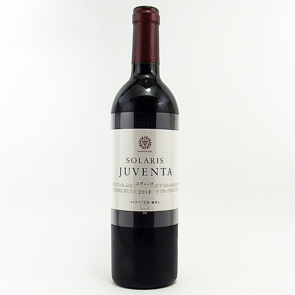 kikkoman マンズワイン ソラリス ユヴェンタ 2018 750mlびん 1本 マンズワイン ワイン 赤ワインの商品画像