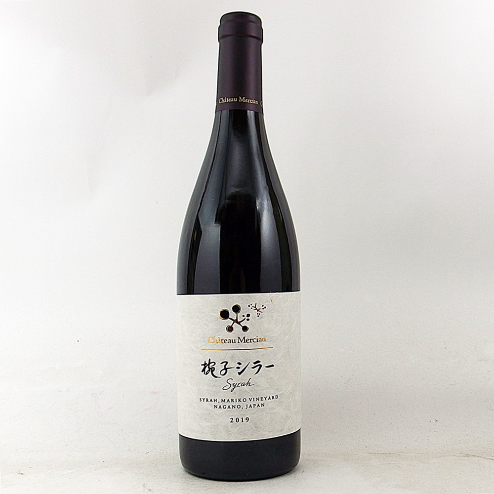 キリン シャトー・メルシャン 椀子 シラー 2019 750mlびん 1本 メルシャン シャトー・メルシャン ワイン 赤ワインの商品画像