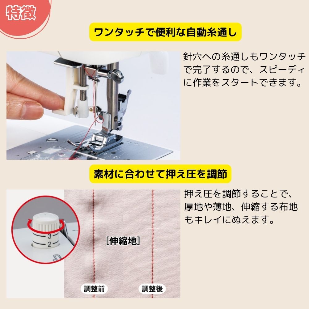 JUKI electric sewing machine HZL-290-S HZL290S foot controller attaching sewing machine juki beginner compact sewing machine electron sewing machine 