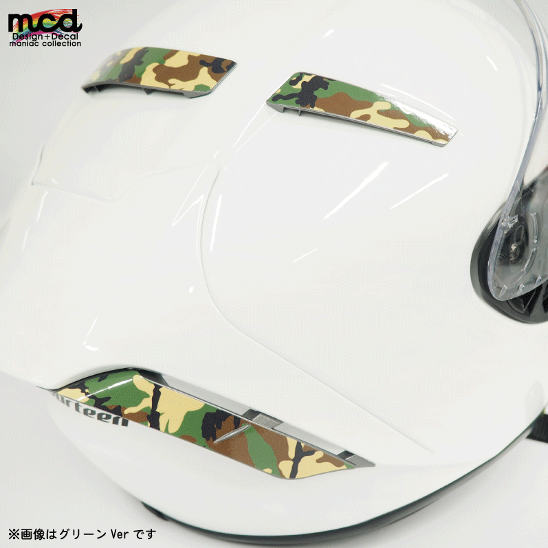SHOEI X-14 задний заслонка специальный комплект переводный картинок камуфляж персик переводная картинка водостойкий водонепроницаемый шлем родственные товары X-FOURTEEN full-face 