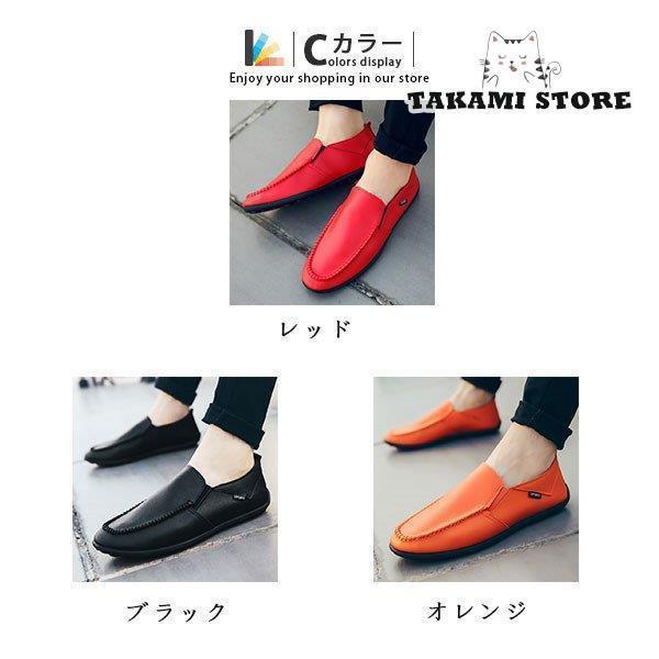  обувь для вождения мужской Loafer casual натуральная кожа джентльмен обувь туфли без застежки ходить на работу удобный . надеть обувь ощущение кожа мягкий предотвращение скольжения уличный 