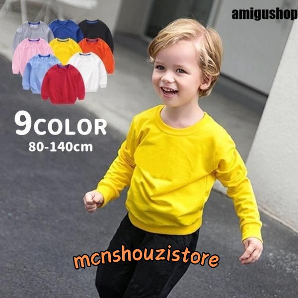  одноцветный футболка Kids ребенок одежда baby Junior s раунд шея одноцветный длинный рукав тренировочный красочный ... casual 