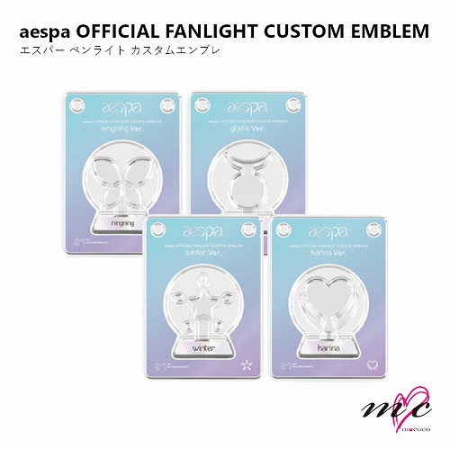 aespa official goods OFFICIAL FANLIGHT CUSTOM EMBLEMespa pen Light custom emblem KARINA WINTER GISELLE NINGNING SM Korea K-POP