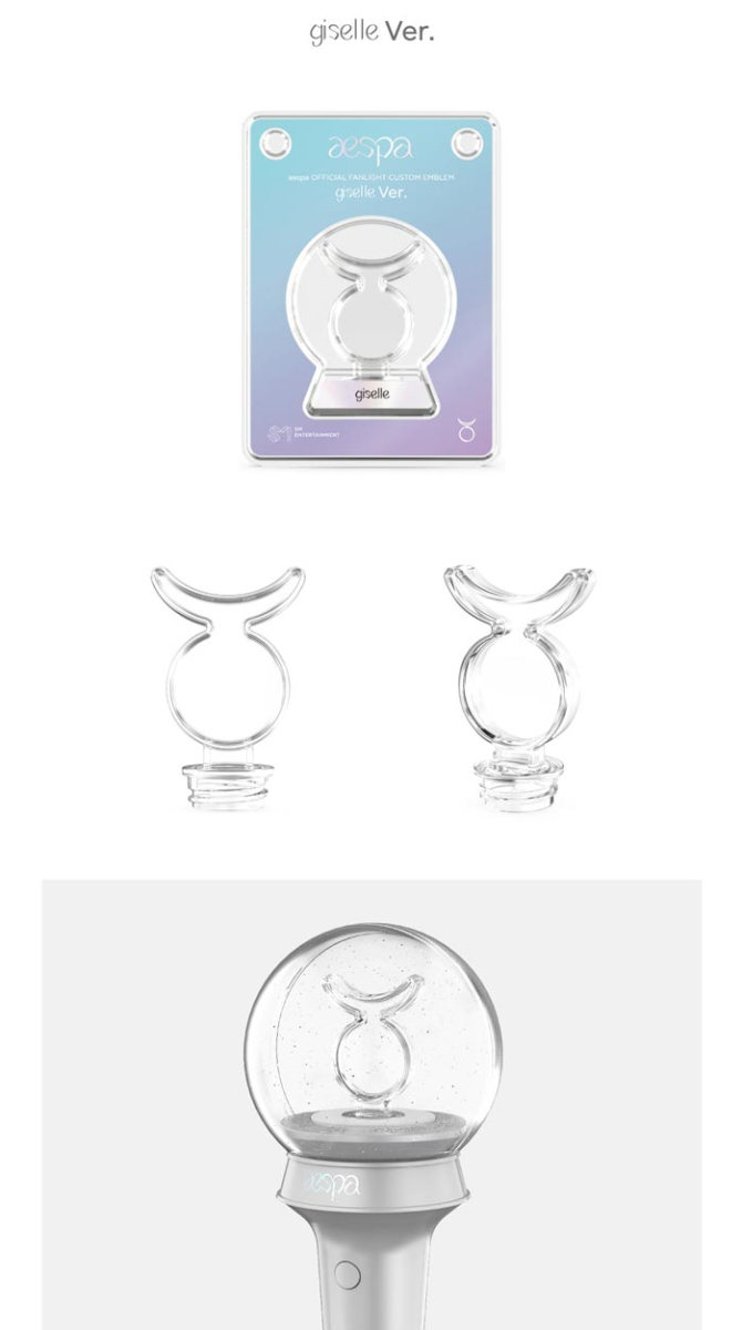 aespa official goods OFFICIAL FANLIGHT CUSTOM EMBLEMespa pen Light custom emblem KARINA WINTER GISELLE NINGNING SM Korea K-POP