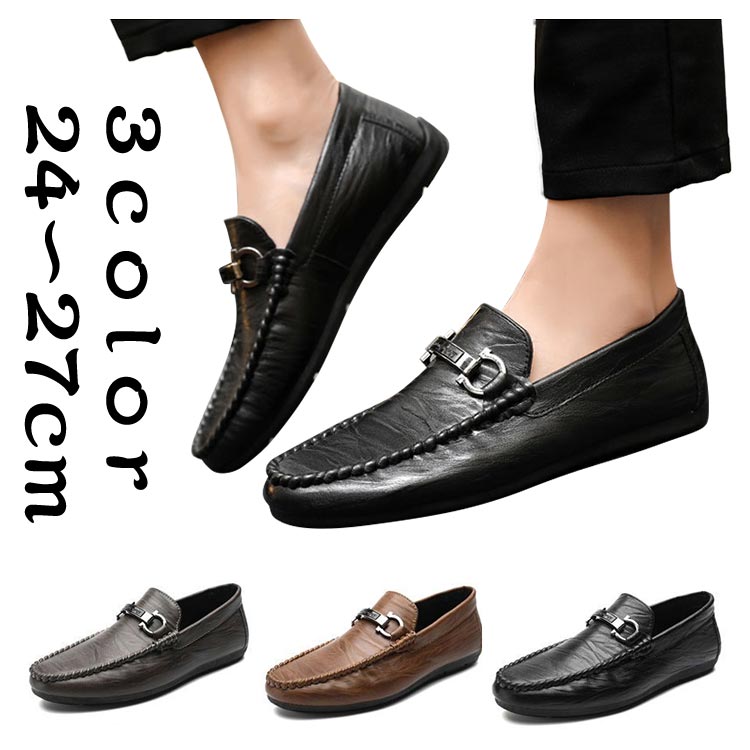  обувь для вождения туфли без застежки мужской bit Loafer bit Loafer искусственная кожа кожа . скользить движение легко джентльмен обувь ходить на работу чёрный черный 24