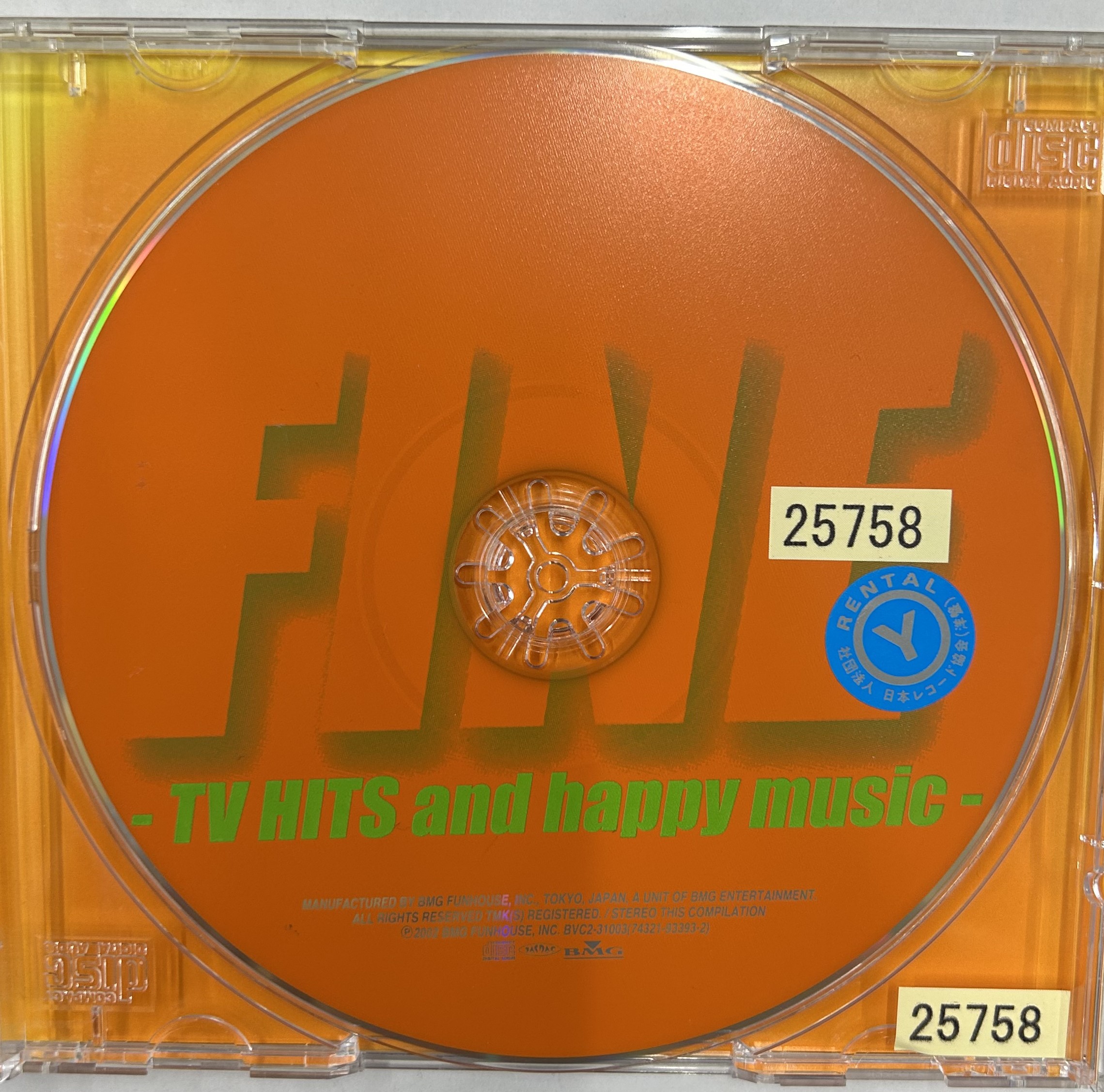 [ free shipping ]cd48587*FINE-TV HITS and happy music-( album )/ secondhand goods [CD]