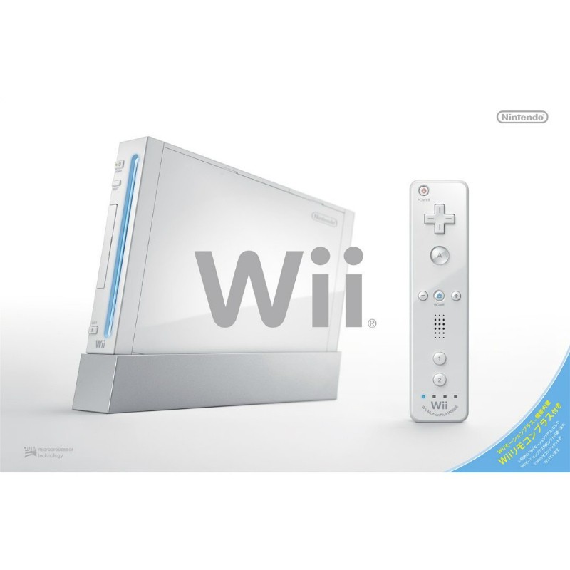 Wii （ウィー） シロ [Wiiリモコンプラス同梱］の商品画像