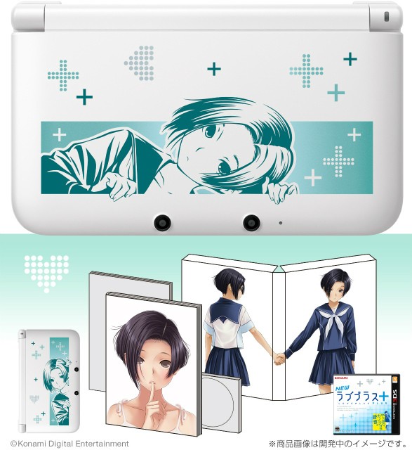コナミデジタルエンタテインメント 3DS LL NEWラブプラス+ コナミデジタルエンタテインメント 3DS LL NEWラブプラス+