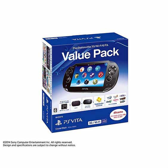PlayStation Vita - ソニー　PSvita バリューパック クリスタルブラック　画面極美品　ゲーム機 PlayStation Vita - ソニー PSvita バリューパック クリスタル