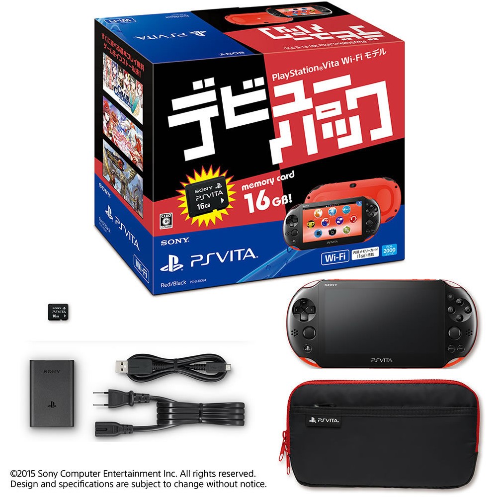 PlayStation Vita デビューパック Wi-Fiモデル PCH-2000シリーズ レッド/ブラック PCHJ-10024の商品画像