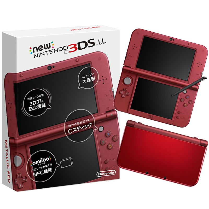 任天堂 Newニンテンドー3DS LL メタリックレッド ニンテンドー3DS本体