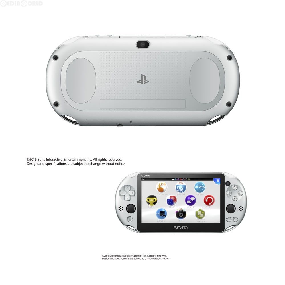 PlayStation Vita Wi-Fiモデル シルバー PCH-2000 ZA25の商品画像