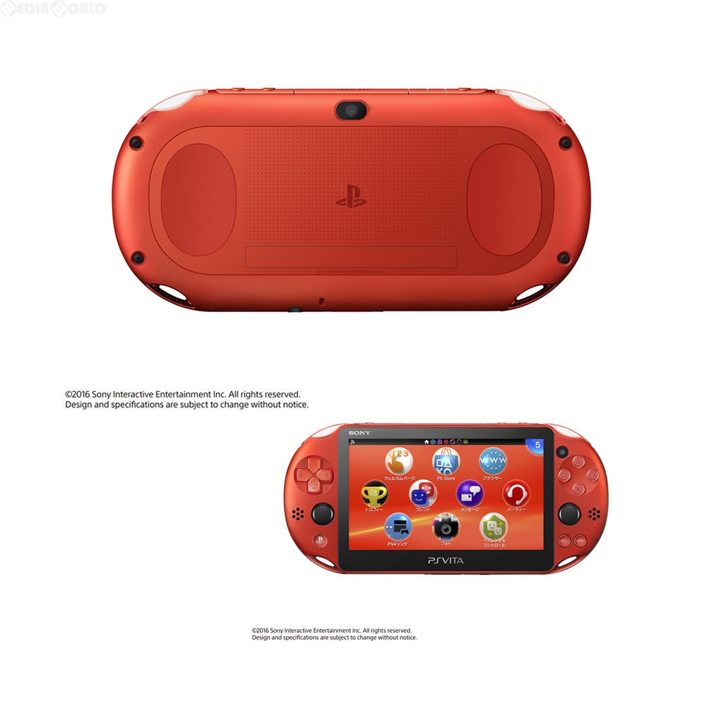 PlayStation Vita Wi-Fiモデル メタリック・レッド PCH-2000 ZA26の商品画像