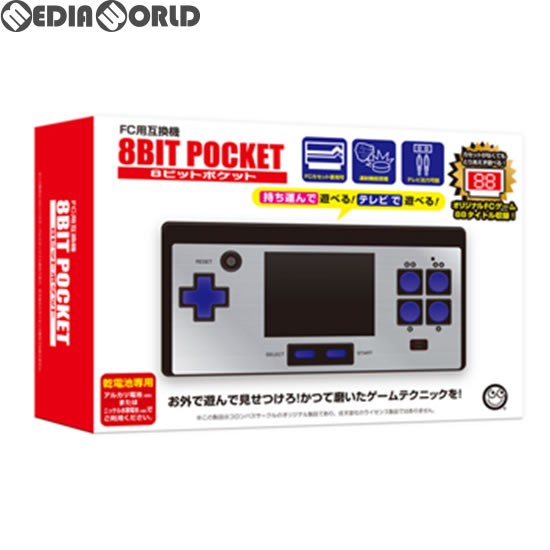ファミコン互換機】コロンバスサークル8ビットポケットソフト ファミコン互換機】コロンバスサークル8ビットポケットソフト