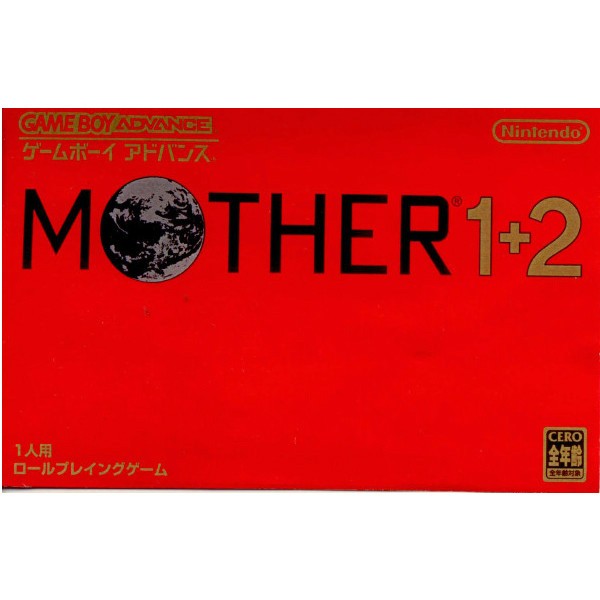 【GBA】 MOTHER 1＋2の商品画像
