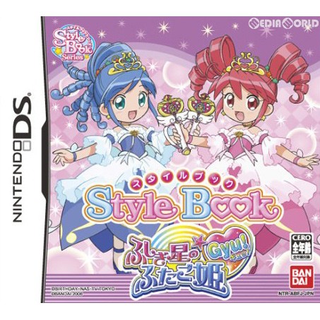 DS】スタイルブック ～ふしぎ星の ふたご姫Gyu ～【箱説なし】｜Yahoo