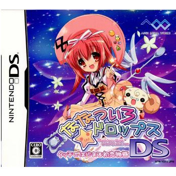DS】ななついろ☆ドロップスDS タッチではじまる初恋物語［初回