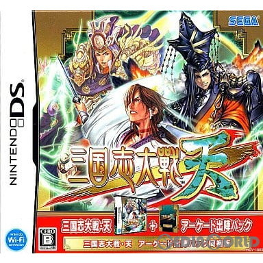 セガ 【DS】三国志大戦・天［アーケード出陣パック 同梱版］ ニンテンドーDS用ソフト（パッケージ版）の商品画像