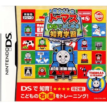 ロケットカンパニー Ds きかんしゃトーマス Dsではじめる知育学習 ニンテンドーds用ソフト パッケージ版 最安値 価格比較 Yahoo ショッピング 口コミ 評判からも探せる