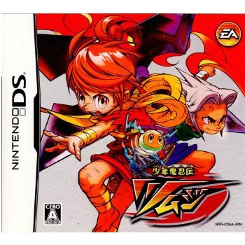 【DS】少年鬼忍伝ツムジ