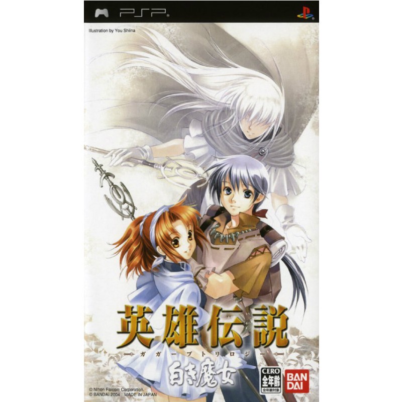 【新品PSP】ディシディア ファイナルファンタジー PSPソフト ディシディア ファイナルファンタジー ユニバーサル