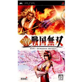 PSP】コーエーテクモゲームス 激・戦国無双 PSP用ソフト（パッケージ版