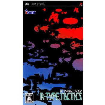PSP】アイレムソフトウェアエンジニアリング R-TYPE TACTICS PSP用