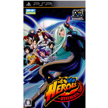 PSP】 NEOGEO HEROES ～Ultimate Shooting～｜Yahoo!フリマ（旧PayPay