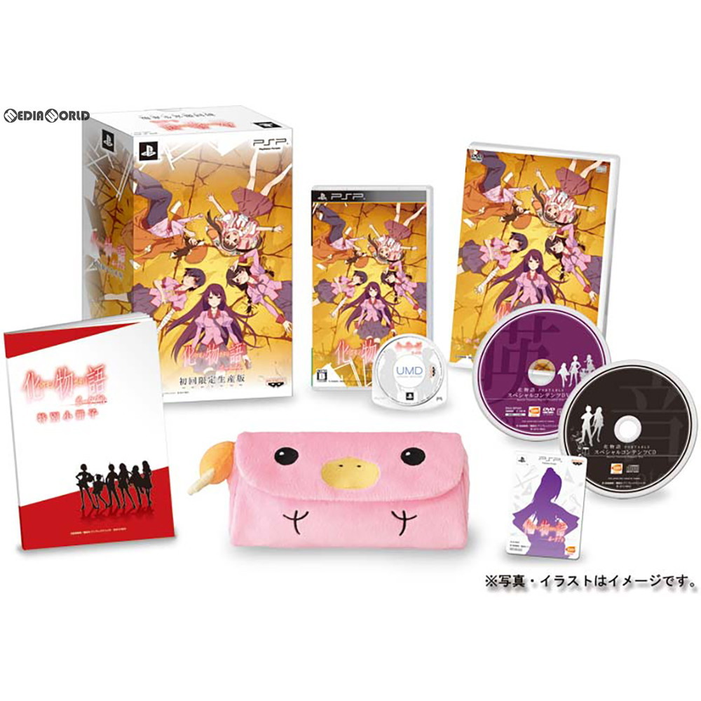 PSP】 化物語 ポータブル [初回限定生産版］ソフト｜Yahoo