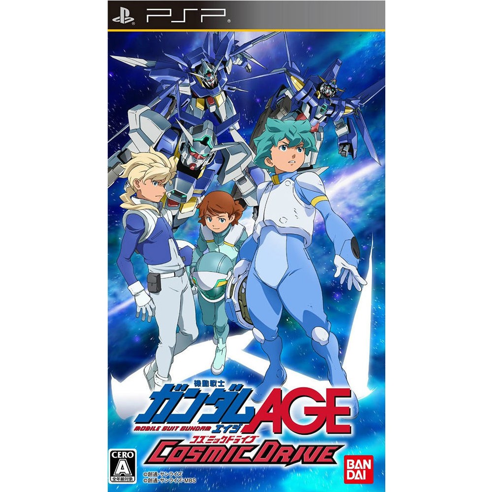 PSP】アトラス ペルソナ2 罪 PSP用ソフト（パッケージ版） - 最安値