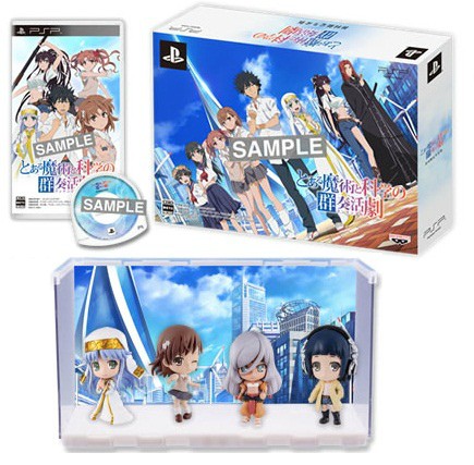 【PSP】 とある魔術と科学の群奏活劇 [初回限定生産版］の商品画像