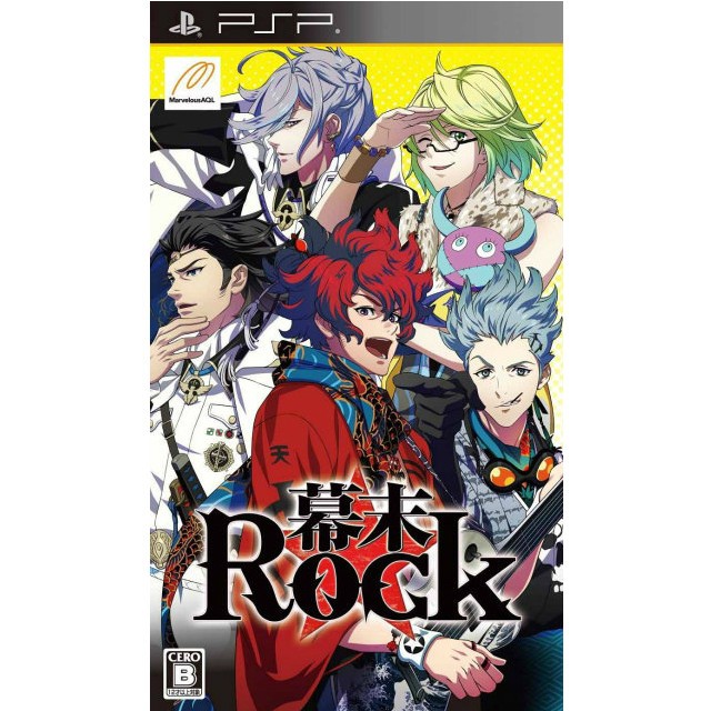 【PSP】マーベラス 幕末Rockの商品画像｜ナビ