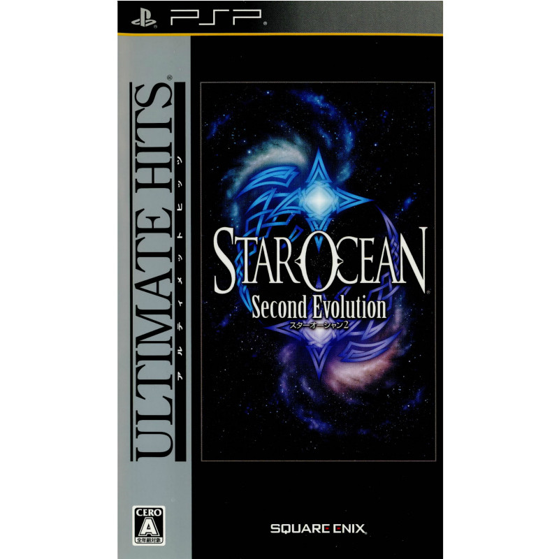 PSP】スクウェア・エニックス スターオーシャン2 セカンド エヴォ