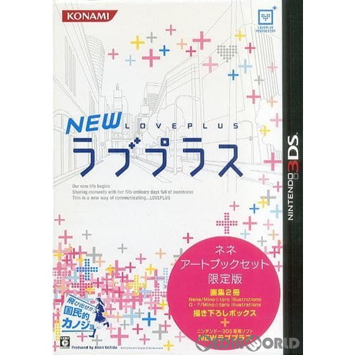 3DS】コナミデジタルエンタテインメント NEWラブプラス 3DS用ソフト