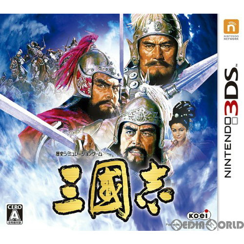 【3DS】 三國志 [通常版］の商品画像