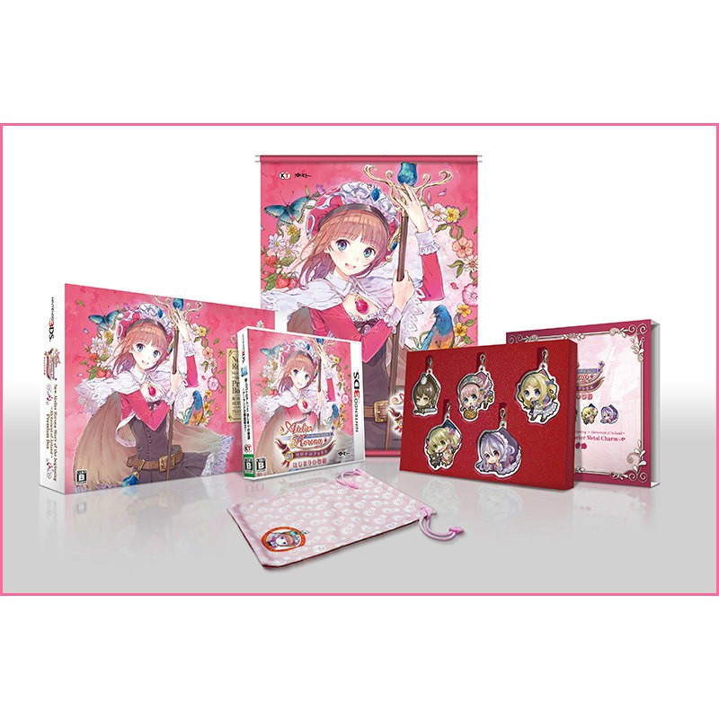 3DS】バンダイナムコエンターテインメント アイカツ！My No.1 Stage