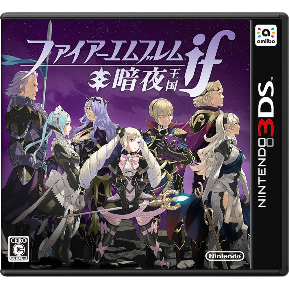 【3DS】 ファイアーエムブレムif [暗夜王国］の商品画像