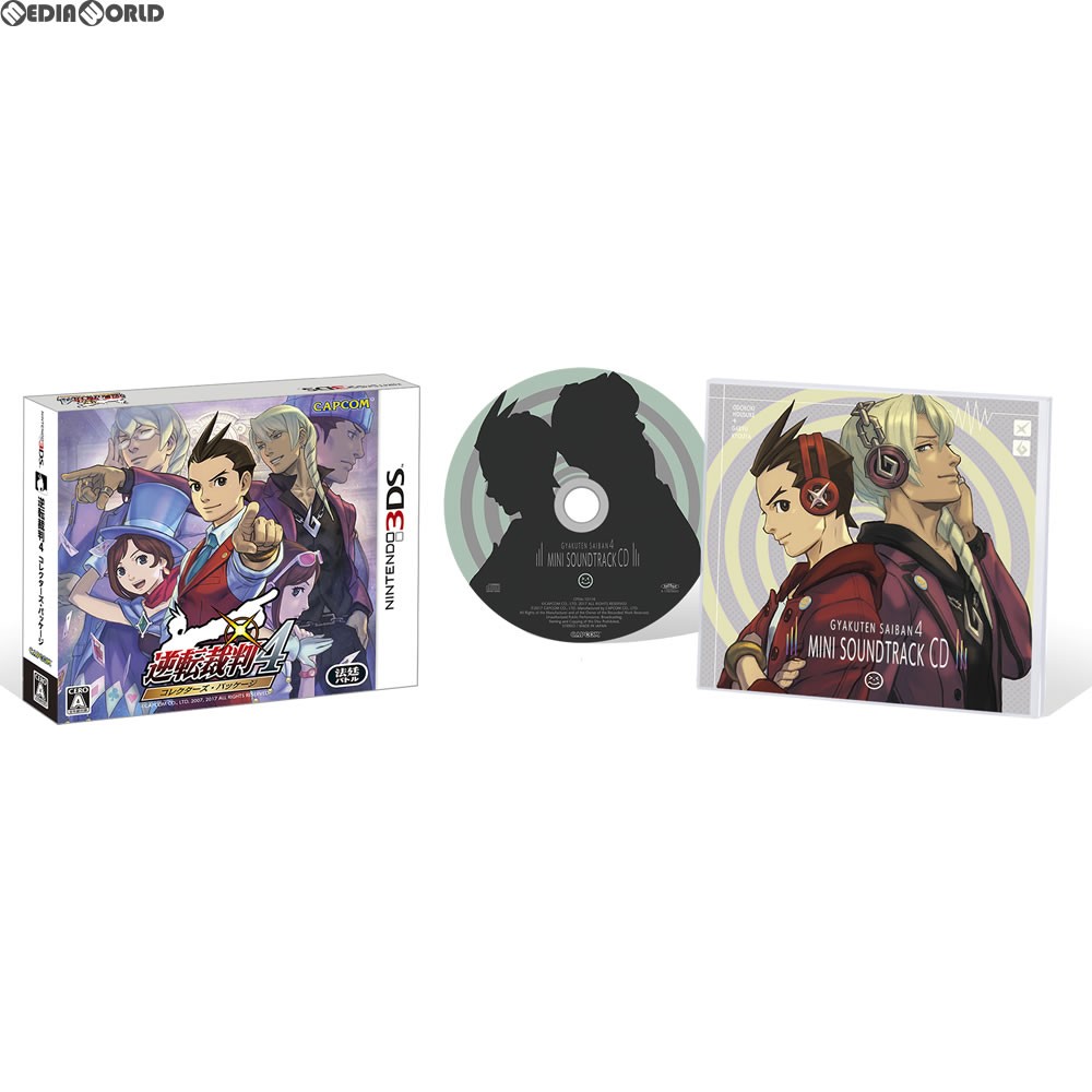 【3DS】カプコン 逆転裁判4 [コレクターズ・パッケージ］ 3DS用ソフト（パッケージ版）の商品画像