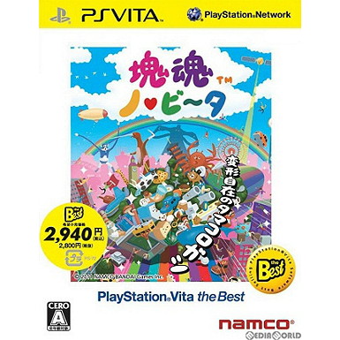 【PSVita】 塊魂 ノ・ビ～タ [PSVita The Best]の商品画像
