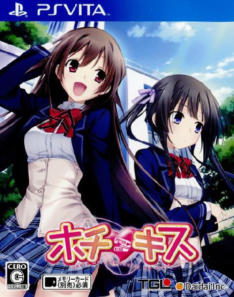 PSVita】コーエーテクモゲームス NINJA GAIDEN Σ2 PLUS PS Vita用