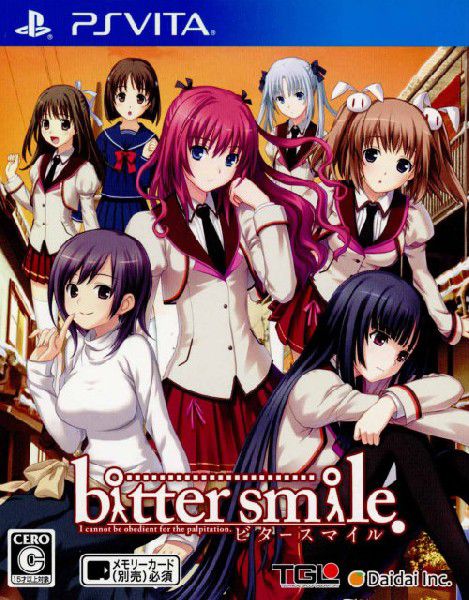 【PSVita】テイジイエル bitter smile. [通常版］ PS Vita用ソフト（パッケージ版）の商品画像