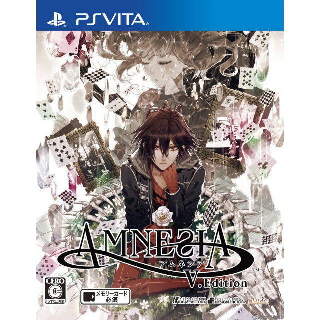 灰鷹のサイケデリカ 限定版 - PS Vita 【公式通販】