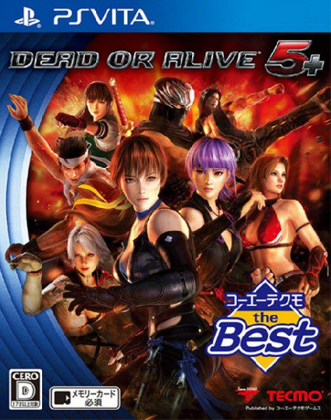 Best版