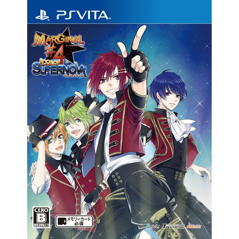 【PSVita】 MARGINAL#4 IDOL OF SUPERNOVA [通常版]の商品画像