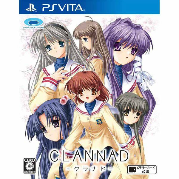コーエーテクモゲームス 【PSVita】 金色のコルダ オクターヴ [情熱の