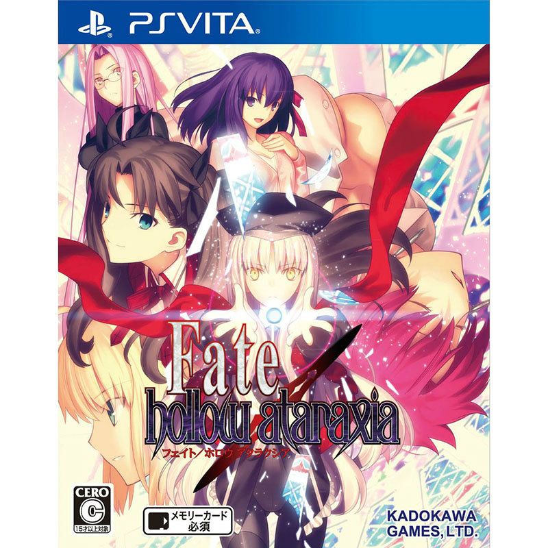 Psvita 角川ゲームス Fate Hollow Ataraxia 通常版 Ps Vita用ソフト パッケージ版 最安値 価格比較 Yahoo ショッピング 口コミ 評判からも探せる
