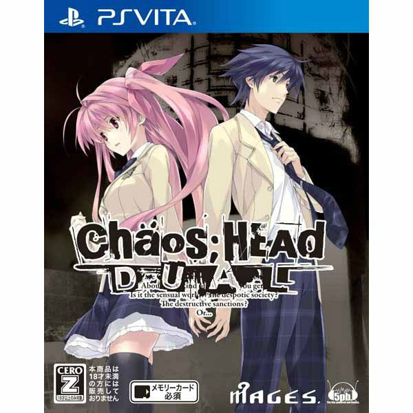 【PSVita】 CHAOS；HEAD DUAL [通常版］の商品画像