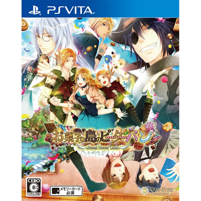 新装版 お菓子な島のピーターパン - PSVita qqffhab PSVita】クインロゼ 新装版 お菓子な島のピーターパン [通常版］ PS