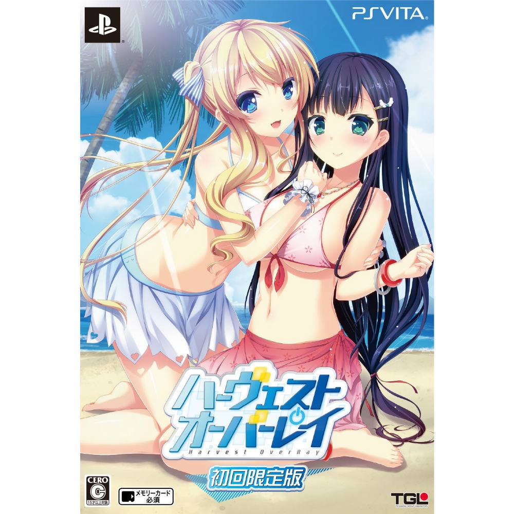 【PSVita】 ハーヴェストオーバーレイ [初回限定版］の商品画像