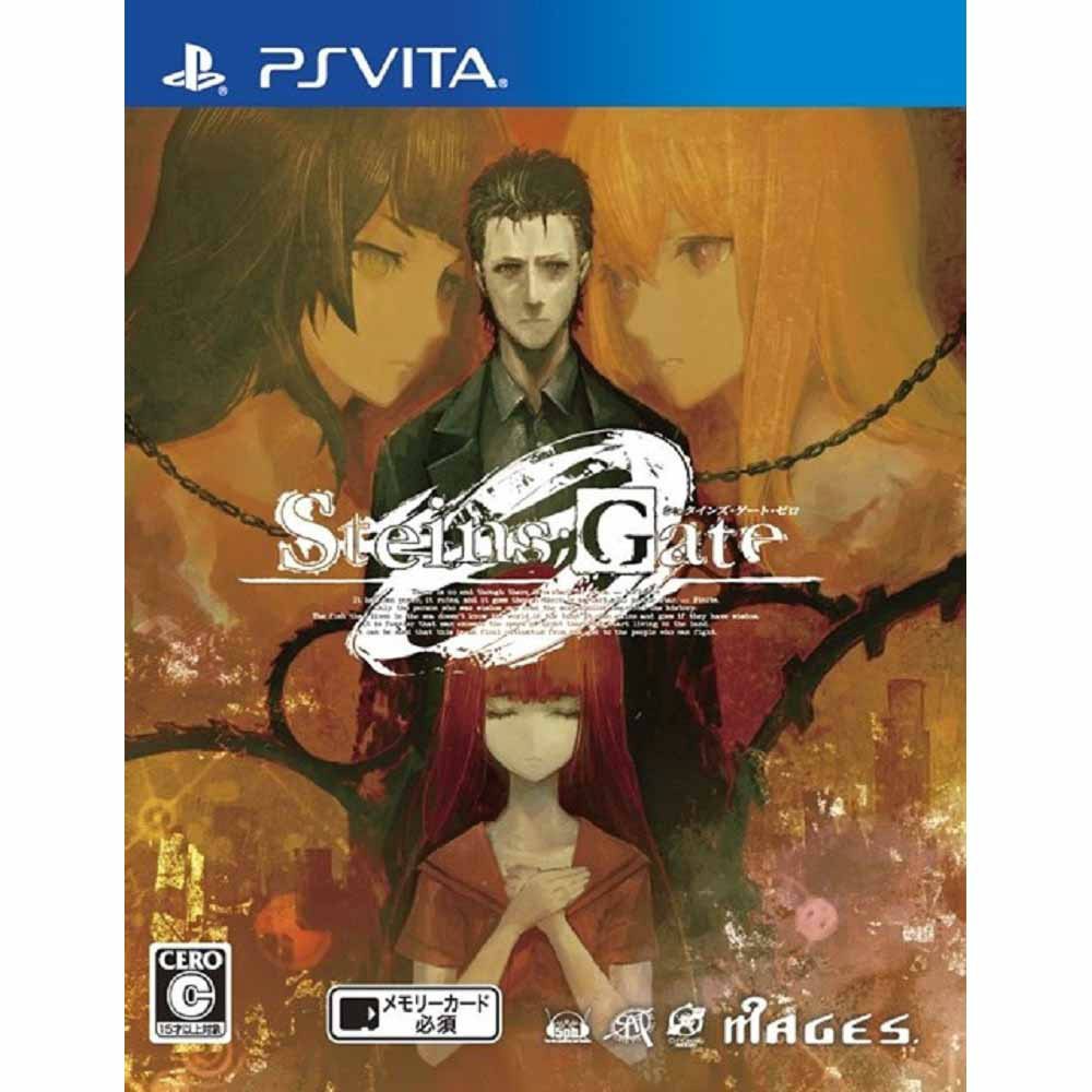 Psvita 5pb Steins Gate 0 シュタインズ ゲート ゼロ Ps Vita用ソフト パッケージ版 最安値 価格比較 Yahoo ショッピング 口コミ 評判からも探せる